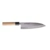 Bunmei 1801/225 Bunmei 225mm Deba (Butcher's) Knife -Global Shop 1801 225 bunmei 225mm deba butchers knife p699 5070 image