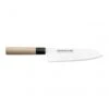 Bunmei 1906/180 Bunmei 18cm Santoku -Global Shop 1906 180 bunmei 18cm santoku p2242 12862 image