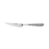 Global Accessories GT-001- Global Steak Knife Hollow Handle -Global Shop global accessories gt 001 global steak knife hollow handle p561 5178 image