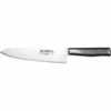 Global Forged GF-33 Global GF Chef's Knife Chef's Knife -Global Shop global forged gf 33 global gf chefs knife chefs knife p1318 7678 image