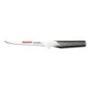 Global G G-21 Boning Knife 16cm Blade