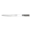 Global G G-26 Special Edition Global Wedding Cake Knife -Global Shop global g g 26 special edition global wedding cake knife p725 2931 image