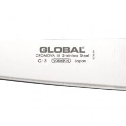 Global G G-3 Carving Knife 21cm Blade -Global Shop global g g 3 carving knife 21cm blade p53 7818 image