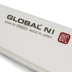 Global Ni 3 Piece Knife Set Including GN-009, GNM-07 & GNFS-01 -Global Shop global ni 3 piece knife set including gn 009 gnm 07 gnfs 01 p172 5698 image