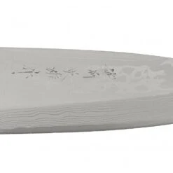 Hideo Kitaoka Hideo Kitaoka Shirogami 24cm Sashimi Knife -Global Shop hideo kitaoka shirogami 24cm sashimi knife p1394 8606 image