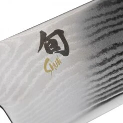 Front Page -Global Shop kai shun classic kai dms 210 knife set p1193 7255 image