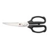Kasumi Kasumi Kitchen Scissors SM-81001 -Global Shop kasumi kitchen scissors sm 81001 p1107 4351 image
