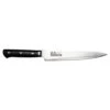 Masahiro MV-H Masahiro Carving Knife 20cm 2 Masahiro MV-H Masahiro Carving Knife 20cm -Global Shop masahiro mv h masahiro carving knife 20cm p267 6555 image