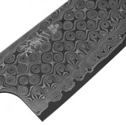 Nigara Hamono Nigara Hamono SG-2 Damascus 18cm Santoku 5 Nigara Hamono Nigara Hamono SG-2 Damascus 18cm Santoku -Global Shop nigara hamono sg 2 damascus 18cm santoku p1969 10908 image
