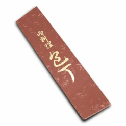 Seki Kanetsugu TLD-G210-BDB Gyuto Knife 21cm -Global Shop seki kanetsugu tld g210 bdb gyuto knife 21cm p2259 13092 image