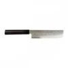 Yoshida Hamono Kyusakichi Kyusakichi 69 Layered Damascus ZA-18 Steel Blade 16.5cm Nakiri Knife