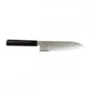 Yoshida Hamono Kyusakichi Kyusakichi 69 Layered Damascus ZA-18 Steel Blade 18cm Santoku Knife -Global Shop yoshida hamono kyusakichi kyusakichi 69 layered damascus za 18 steel blade 18cm santoku knife p1652 9306 image